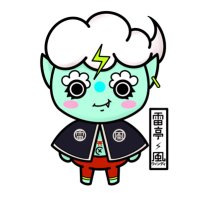 雷亭⚡︎ウィンディ🐚 (@ukiuki_forever) 's Twitter Profile