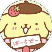 ˗ˏˋasunta ´ˎ˗ 🇹🇷 (@asintam0912) 's Twitter Profile