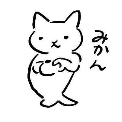 ねこえびさんのプロフィール画像