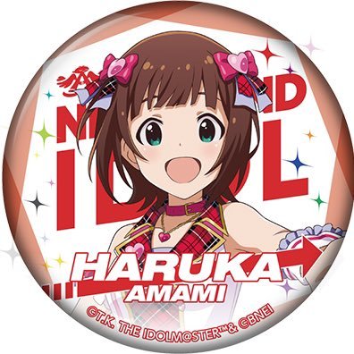 かつぽんさんのプロフィール画像