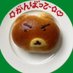 곰 (@gomwitter_) Twitter profile photo 곰 (@gomwitter_) Twitter profile photo