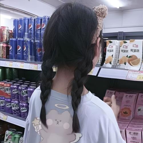 ❤️关注我有小礼物!! 平价资源❤️电报✈️ https://t.co/oL2Dfu7mXl 诚信靠谱安排 致力为每一位男士提供物美价廉的服务⠀⠀希望遇见哥哥也是开心的⠀⠀⠀⠀