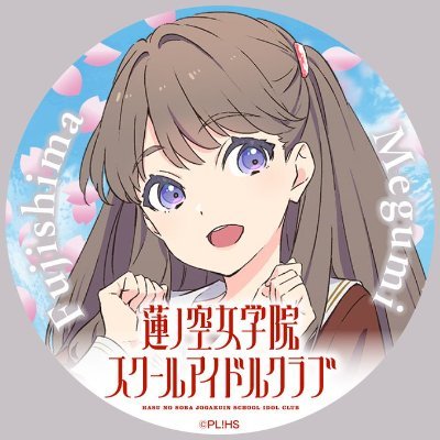 模型関連のイベント関係フォローを中心。関係ないことも色々します(゚Д゚ )諸般の事情によりWFではお買い物できませんが、心から個人ディーラーさん応援してるよ!永遠のAqours信者&蓮ノ空のこと好き好きクラブ初期加入者。とんでもない音量の指パッチンするおっさん。
Amazonアソシエイト参加。