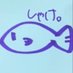 Sha.K💘🏖@🐟 (@shak_aidolhouse) Twitter profile photo Sha.K💘🏖@🐟 (@shak_aidolhouse) Twitter profile photo