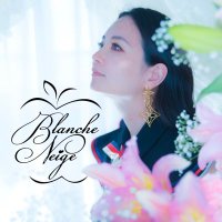 💮ちょこにゃん💮手作り食器屋さん (@la_vie_en_r05e) 's Twitter Profile