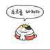 💫루 (@roo_star_) Twitter profile photo 💫루 (@roo_star_) Twitter profile photo