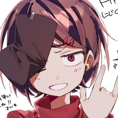 にじっこ🌈✏️さんのプロフィール画像
