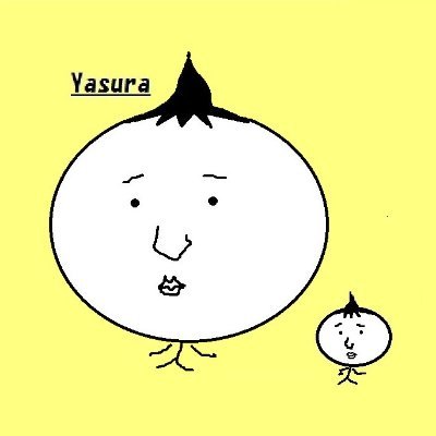 やすらーまんさんのプロフィール画像