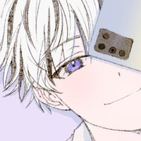 백호 (@whitextiger_) 's Twitter Profile Photo 백호 (@whitextiger_) 's Twitter Profile Photo