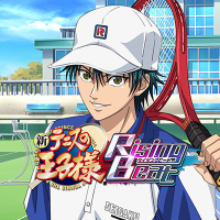 新テニスの王子様 RisingBeat シリーズ公式 (@risingbeat_app) 's Twitter Profile Photo 新テニスの王子様 RisingBeat シリーズ公式 (@risingbeat_app) 's Twitter Profile Photo
