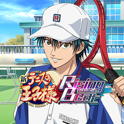 新テニスの王子様 RisingBeat シリーズ公式 on X: 新テニスの王子様 RisingBeat シリーズ公式 on X: