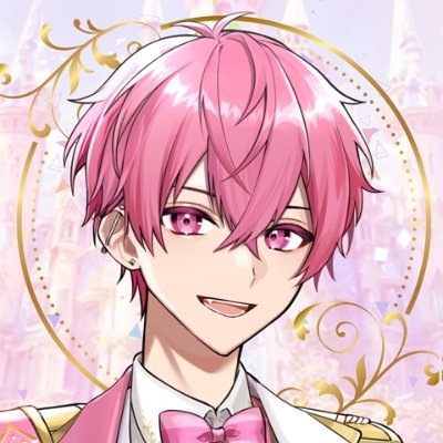 ないこ🎲いれいす『歌い手社長』発売中! on X: ないこ🎲いれいす『歌い手社長』発売中! on X: