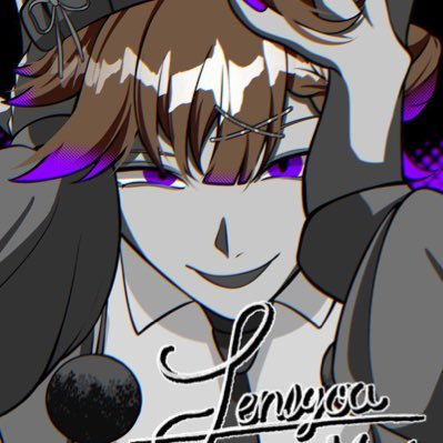 泉清 睦月さんのプロフィール画像