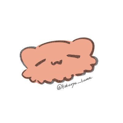 黒龍クレア💜🧂さんのプロフィール画像