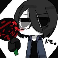 六道・彼岸の名無し(六花) (@vp2ek1rsincrrfp) 's Twitter Profile Photo 六道・彼岸の名無し(六花) (@vp2ek1rsincrrfp) 's Twitter Profile Photo