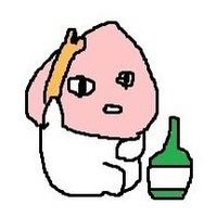 외외 (@pl_wiwi) 's Twitter Profile Photo 외외 (@pl_wiwi) 's Twitter Profile Photo