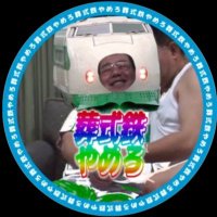女性教師癒し画像bot (@utaudaddy_sub) 's Twitter Profile