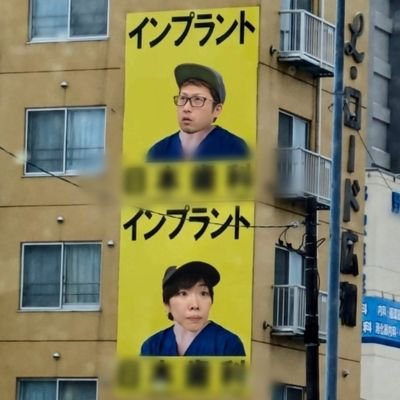 何かを書いていきます
一昔前の
平べったいシルエットの
電気に頼ってない頃の
日産車が好き
ターレが好き!(ハでなくタ)
ハコヅメが好き!!
村雨ちゃん大好き!!!
コン●ラ●アンスが五月蝿くなってからあまりテレビが面白くなくなった
ラジオはSTV
こんな自分ですがどうぞよろしくお願いいたします