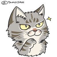 タモ<ハザードマップを確認しましょう>💉x5 (@tamosan) 's Twitter Profile Photo タモ<ハザードマップを確認しましょう>💉x5 (@tamosan) 's Twitter Profile Photo
