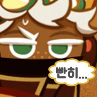 λ°λΆ (@4ku60) 's Twitter Profile Photo λ°λΆ (@4ku60) 's Twitter Profile Photo