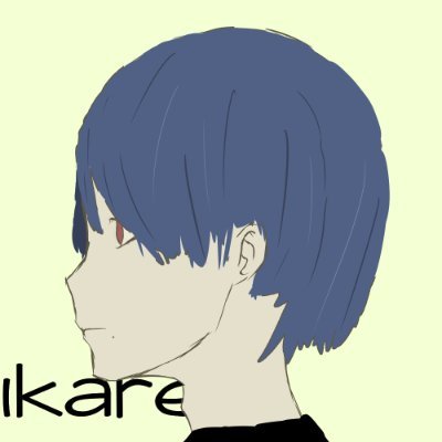 ミク、ずは最推しな高3男子。 崩スタ、ブルアカ、ウマ娘、学マス、シャドバWB、原神、プロセカやってます。 にじさんじ、アニメ、漫画、ボカロ、コスプレ、アウトドア好きです。ディスコ廃人 絵師フォロー垢→@ikareo03982
