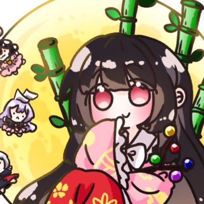 웅さんのプロフィール画像