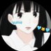 中耒田ユマ🐱🩵 (@yuma__aishiteru) Twitter profile photo 中耒田ユマ🐱🩵 (@yuma__aishiteru) Twitter profile photo