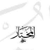 MukhtarSolih's profile picture. 