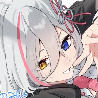 狼ノ宮ヒナギク (@refle_ookami) 's Twitter Profile