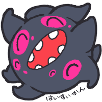 はいすいかん@TRPG (@haisuikan_trpg) 's Twitter Profile Photo はいすいかん@TRPG (@haisuikan_trpg) 's Twitter Profile Photo