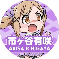 まるちよ屋(仮 (@mrysthr) 's Twitter Profile