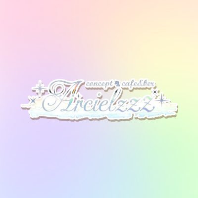 Arcielzzz(ｱﾙｼｪﾙ)さんのプロフィール画像