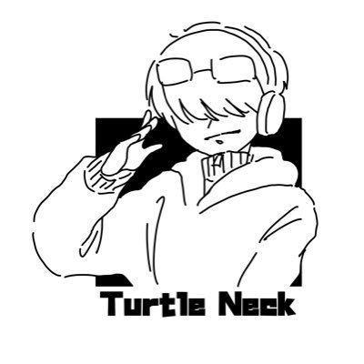 タートルネックさんのプロフィール画像