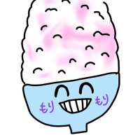 米農家 (@suku_suku_55) 's Twitter Profile Photo 米農家 (@suku_suku_55) 's Twitter Profile Photo