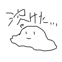 盛岡 (@m0rx0k4) 's Twitter Profile