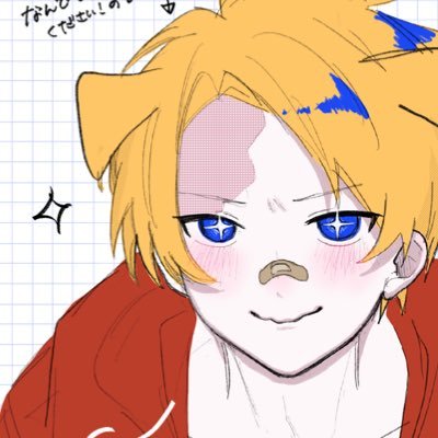 いぬがみと申します🧎♂️‼️ 性別は明言していません🐶 お好きに接して頂けたら幸いです🧎♂️ 絵を描くのは微妙に好きです。イラストはフリーです るるぶもってますあいこんのむさん大好き愛してる