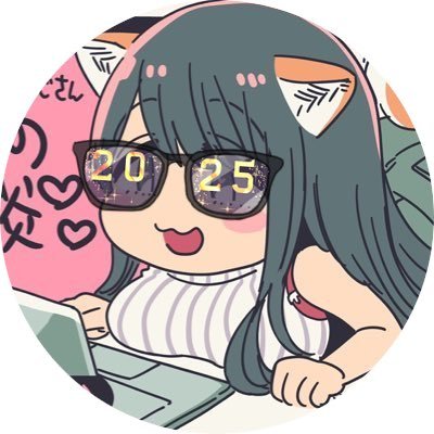 バーチャル犬耳巨乳パイパンアナル狂い人妻おばさんおじさんさんのプロフィール画像