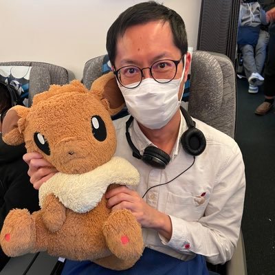 台湾出身の国際政治学者。猫と研究をこよなく愛する。Professor @ritsumeikanapu critical security studies; sociology of knowledge; East Asian international relations; politics & medicine