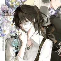 ika♠️ (@haodiate) 's Twitter Profile