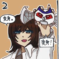 ギガンティック♯ (@wakeup_sharp) 's Twitter Profile Photo ギガンティック♯ (@wakeup_sharp) 's Twitter Profile Photo