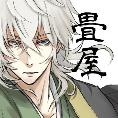ふわ(5月インテ1号館う71b)🍎🍎🍎🍎🍎🍎🍎🍎🍎 (@fwafwasea) / X ふわ(5月インテ1号館う71b)🍎🍎🍎🍎🍎🍎🍎🍎🍎 (@fwafwasea) / X