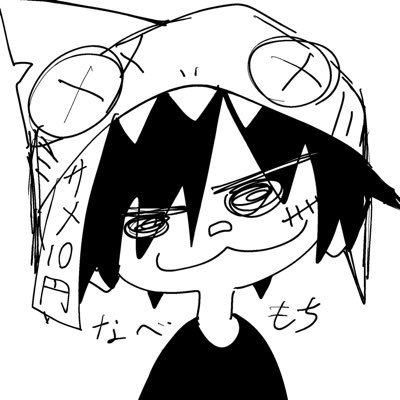 GgTshkQaYAANsH2.jpg