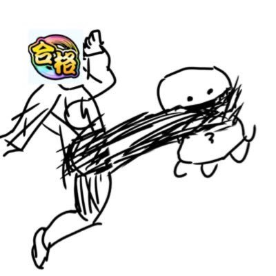 めさんのプロフィール画像