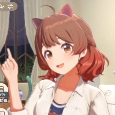 かびろあさんのプロフィール画像