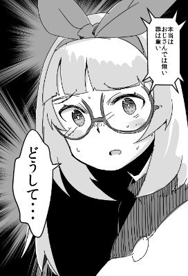 リルノスおじさんさんのプロフィール画像