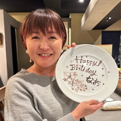Nao7月も眠いさんのプロフィール画像