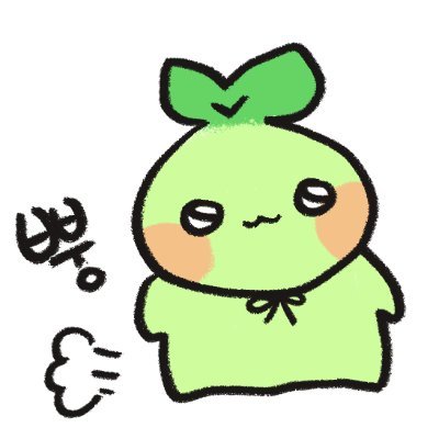 Confession_0401's profile picture. @4_and_U_U / ISTP /성인 남성 / 롤, 로아(카단) /  잘 부탁드립니다