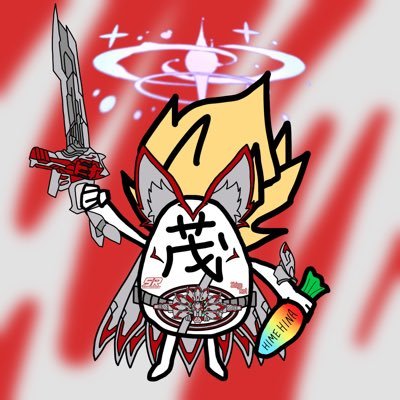 シゲロットⅨさんのプロフィール画像