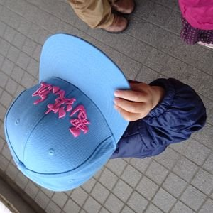 元でんぱ組.incオタク
WT☆Egret
ネクライトーキー
Silent Siren
打首獄門同好会
Anthrax
PANTERA
ラーメン
激辛(自粛中)