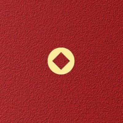 redpacket_'s profile picture. Cryptocurrency Password Red Packet 🧧 Accelerating people's on-chain activities with the ultra-high TPS of Monad.